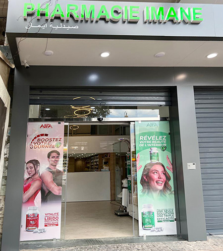 Pharmacie IMANE Ex: BENYAHIA - 0537 69 39 00