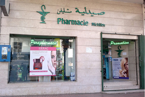 Pharmacie MICHLIFEN - 0537 67 53 54