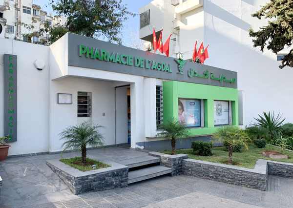 Pharmacie DE L'AGDAL - 0537 67 16 00
