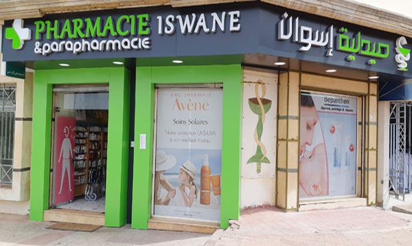 Pharmacie ISWANE - 0537 67 07 77