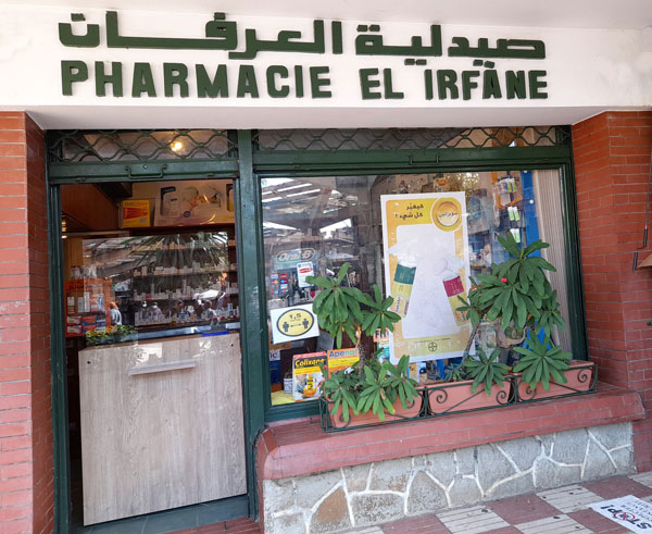 Pharmacie EL IRFANE - 0537 68 63 17