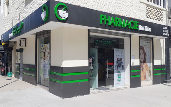 Pharmacie IBN SINA - 0537 67 20 16