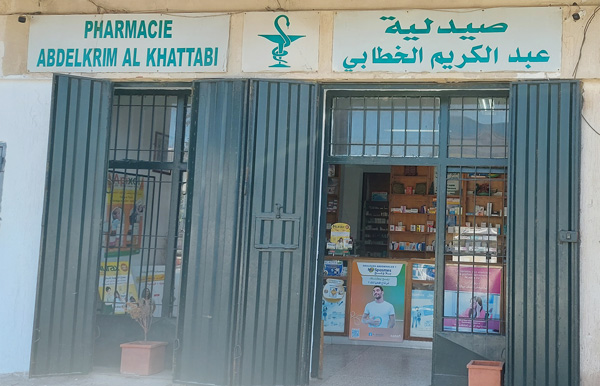 Pharmacie ABDELKRIM EL KHATABI - 0537 20 38 81