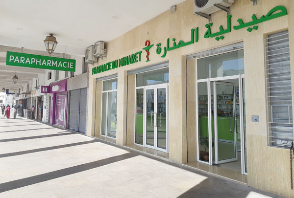 Pharmacie DU MINARET - 0537 72 64 95