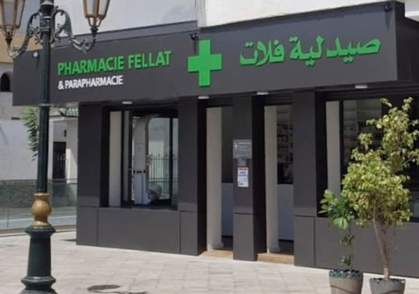 Pharmacie FELLAT - 0537 72 08 87