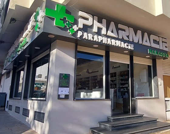 Pharmacie MARASSA - 0537 20 19 63