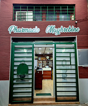 Pharmacie MAGHREBINE (Ex: HÔPITAL) - 0537 72 53 68