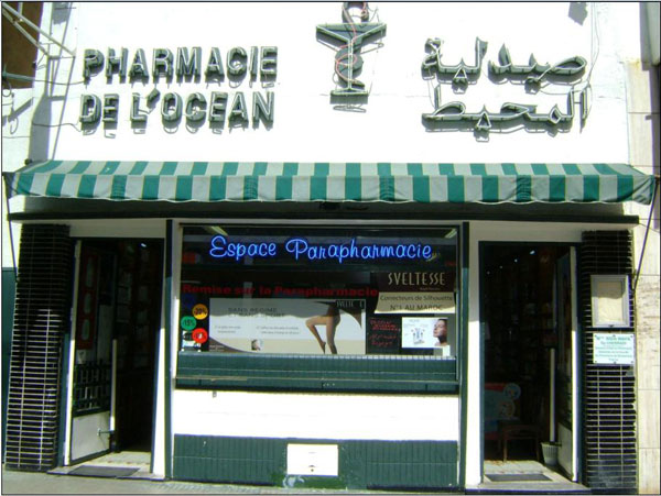 Pharmacie DE L'OCEAN - 0537 20 21 76