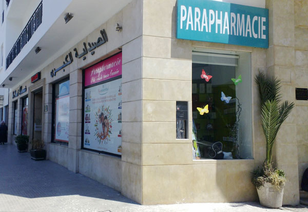 LA GRANDE PHARMACIE - 0537 70 91 48