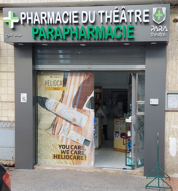 Pharmacie DU THEATRE - 0537 70 27 94