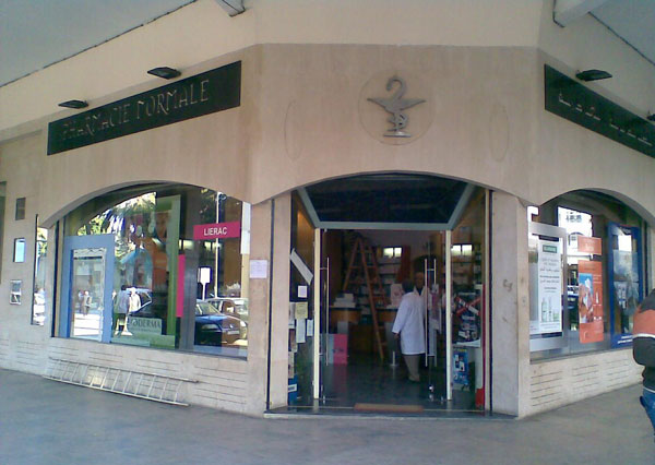 Pharmacie NORMALE - 0537 70 77 65