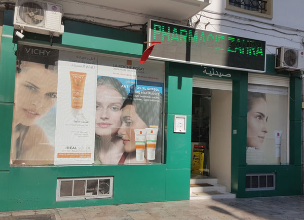 Pharmacie ZAHRA - 0537 70 81 03
