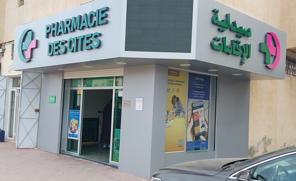 Pharmacie DES CITES - 0537 56 03 35