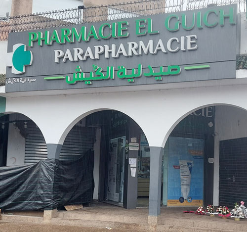 Pharmacie EL GUICH - 0537 56 18 21