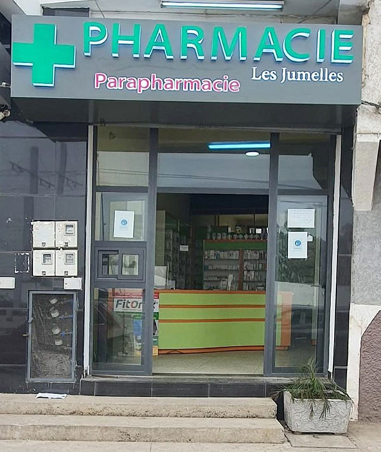 Pharmacie LES JUMELLES Ex: Village - 0537 82 95 00