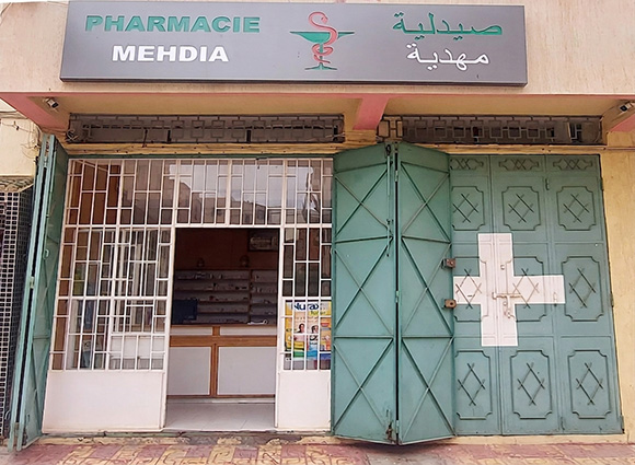 Pharmacie MEHDIA - 0538 76 14 20