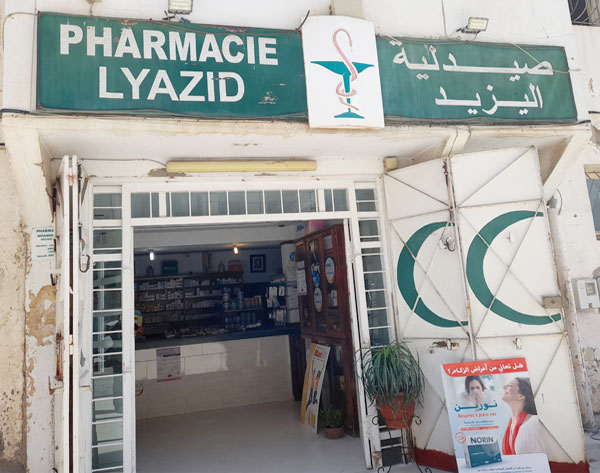 Pharmacie LYAZID - 0537 80 82 01