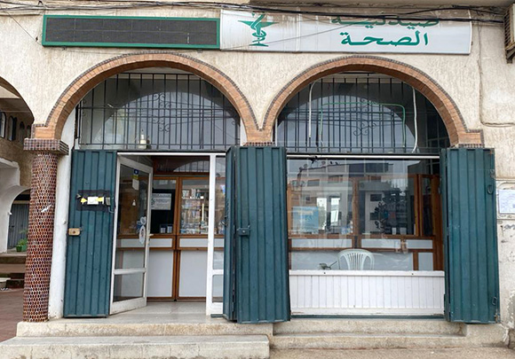 Pharmacie LA SANTE - 0537 60 04 14