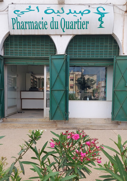 Pharmacie DU QUARTIER - 0537 60 07 79