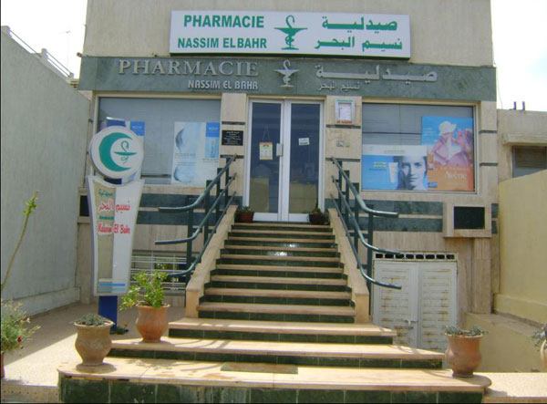 Pharmacie NASSIM EL BAHR - 0537 74 46 99