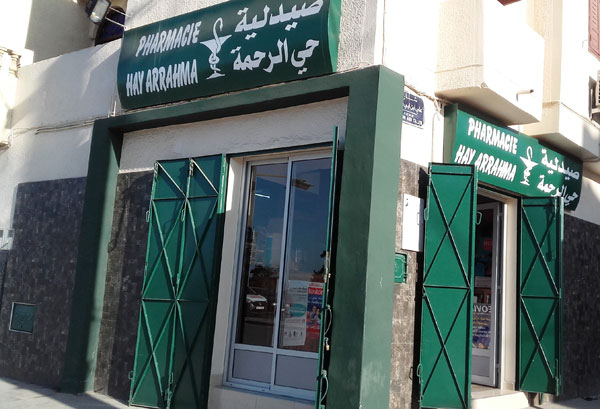 Pharmacie HAY ARRAHMA - 0537 85 51 56