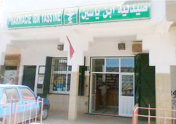 Pharmacie IBN YASSINE - 0537 87 13 80