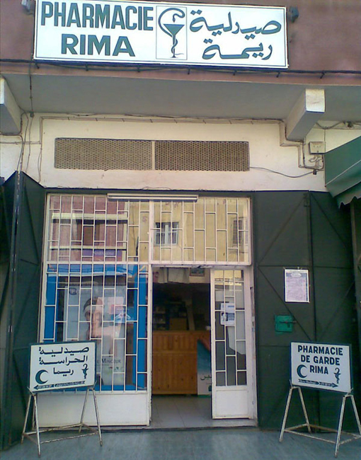Pharmacie RIMA - 0537 80 31 25