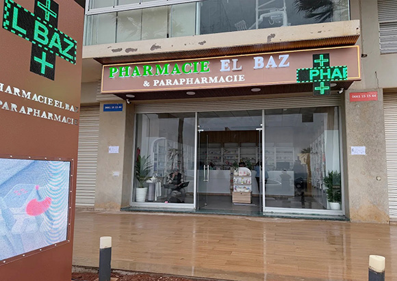 Pharmacie EL BAZ - 0537 48 23 42