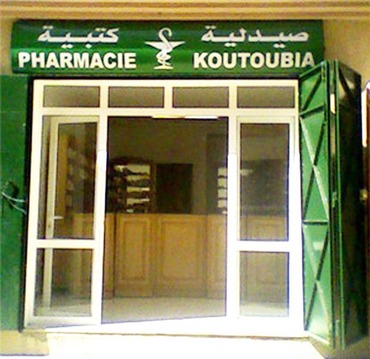 Pharmacie KOUTOUBIA - 0537 78 46 33