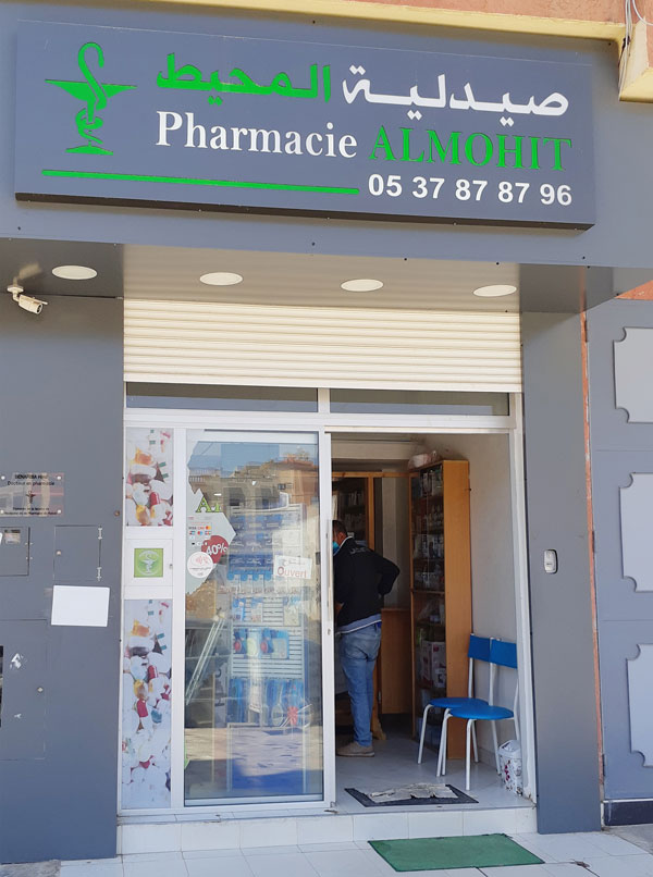 Pharmacie AL MOHIT - 0537 87 87 96