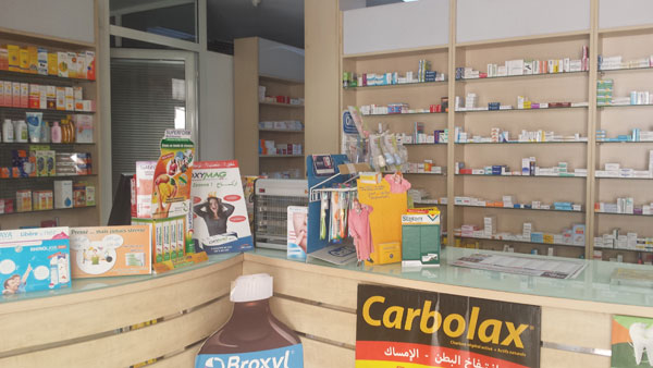 Pharmacie SIDI ABDELLAH BEN HASSOUN - 0537 80 06 08