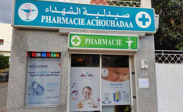 Pharmacie ACHOUHADAA - 0537 81 15 18
