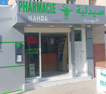 Pharmacie NAHDA - 0537 80 04 35 