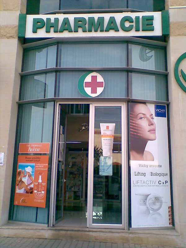 Pharmacie CITY CENTER - 0537 56 42 44