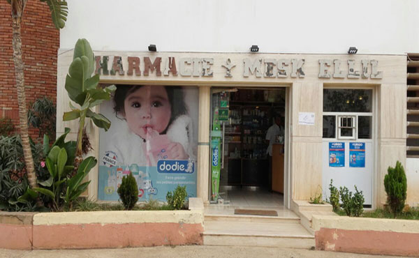 Pharmacie MESKELLIL - 0537 71 46 24