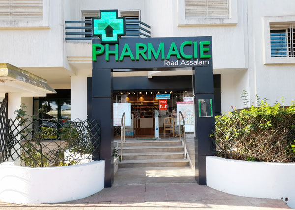 Pharmacie RIAD ASSALAM - 0537 56 35 82
