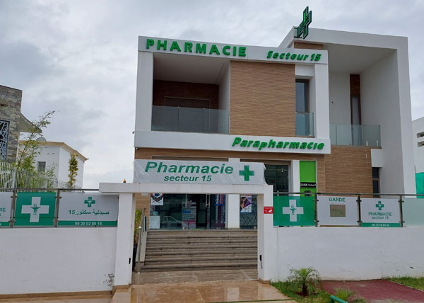Pharmacie SECTEUR 15 - 0530 36 11 61
