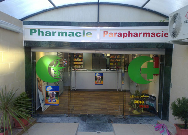Pharmacie RYAD ANDALOUS - 0537 56 47 78