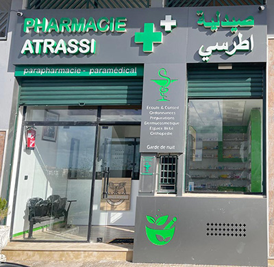 Pharmacie ATRASSI - 0530 51 52 21
