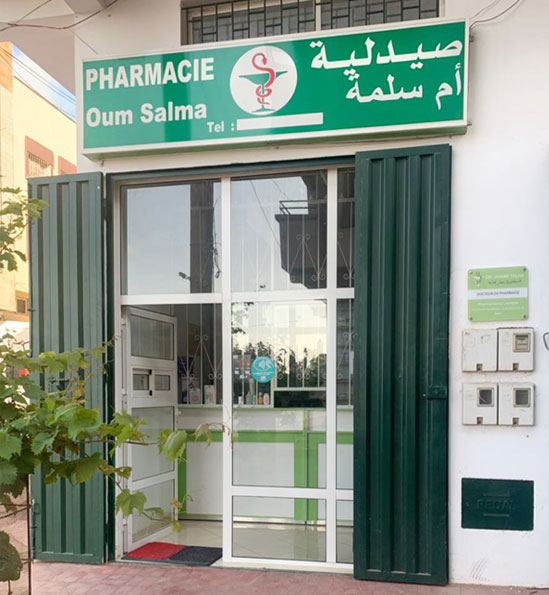 Pharmacie OUM SALMA - 0662 62 98 18