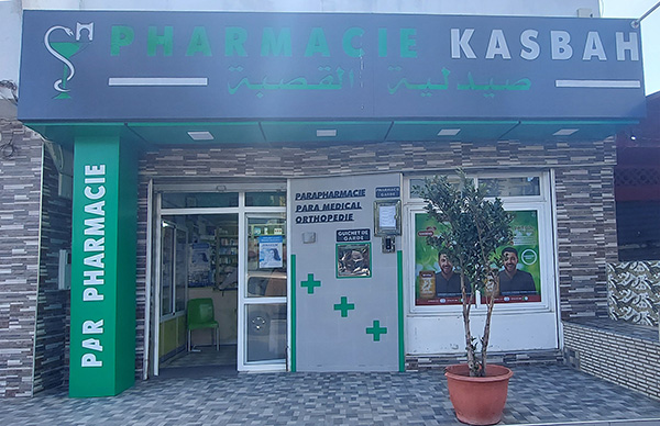 Pharmacie KASBAH - 0537 38 86 68
