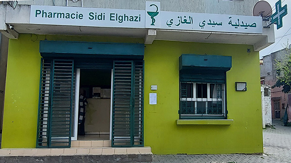 Pharmacie SIDI EL GHAZI - 0537 32 86 32
