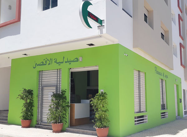 Pharmacie AL AQSA - 0537 83 07 04