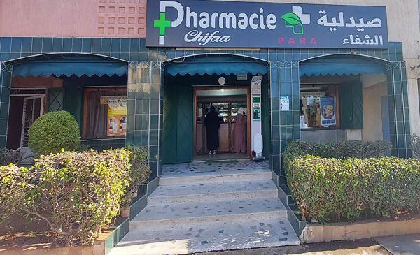 Pharmacie CHIFAA - 0537 53 28 24
