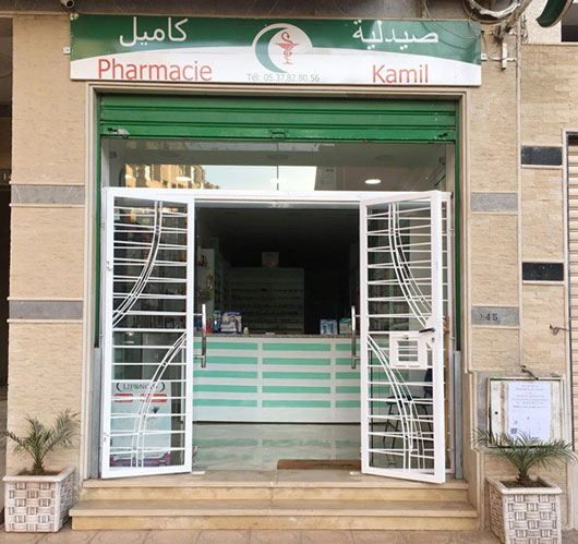 Pharmacie KAMIL - 0537 82 80 56