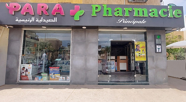 Pharmacie PRINCIPALE - 0537 53 02 63