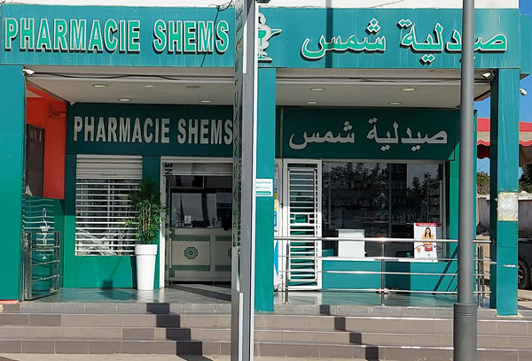 Pharmacie SHEMS - 0537 83 52 89