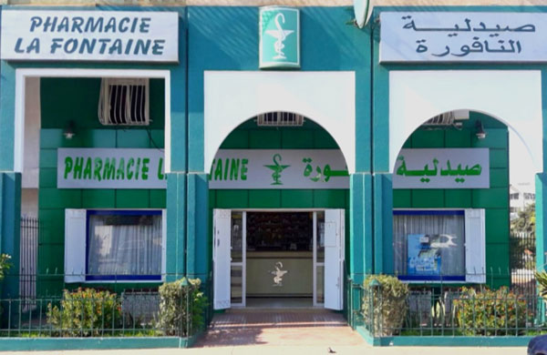 Pharmacie LA FONTAINE - 0537 53 29 08