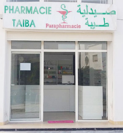 Pharmacie TAIBA - 0537 81 73 68