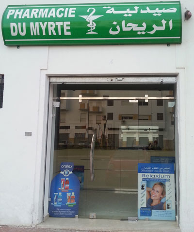 Pharmacie DU MYRTE - 0537 53 51 17